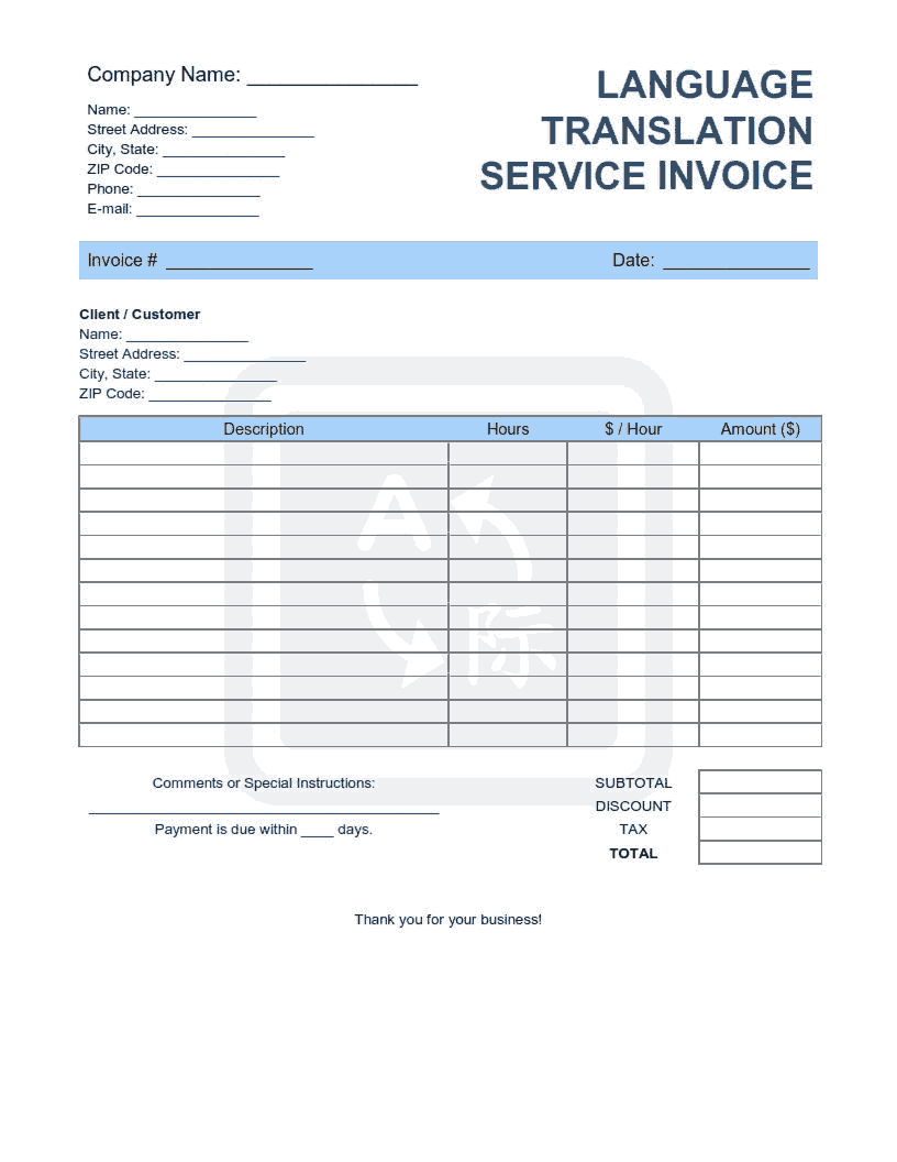 Service Invoice Templates 25 Free Templates In Word Excel And Pdf Free Download Free Pdf Books Page 2