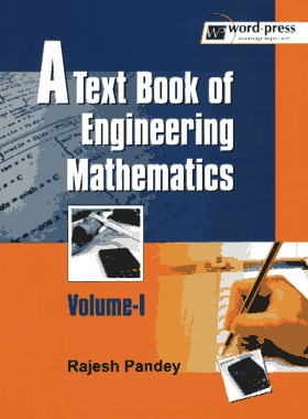 Free Download PDF Books, A Text Book of Engineering Mathematics Volume I