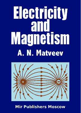 Electricityand Magnetism