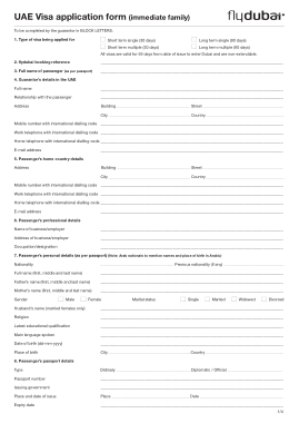 Free Download PDF Books, Family Visa Application Form Template