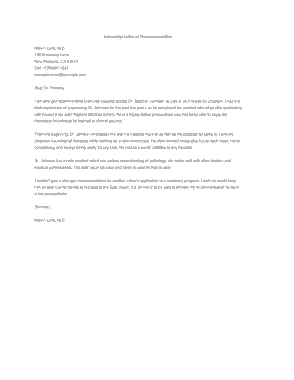 Internship Letter of Recommendation Template