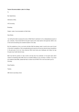 Teacher Recommendation Letter for College Template