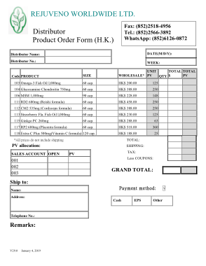 Distributor Product Order Form Template