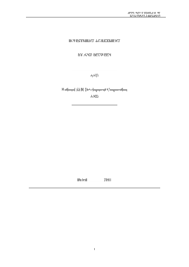 Investment Agreement Form PDF Template