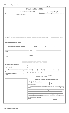 New Mexico Special Warranty Deed Form Template