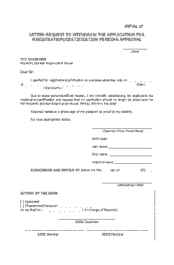 Application Approval Request Letter Template