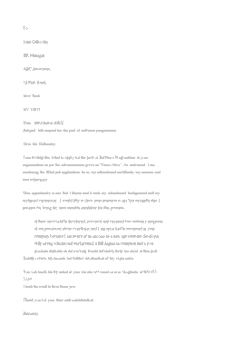 Job Transfer Request Letter To Manager Template