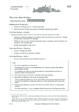 90 Day Plan For Job Template