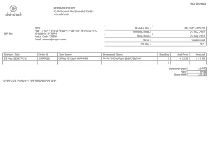 Basic Bill to Invoice Template