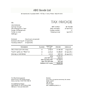 Commercial Tax Invoice Excel Template