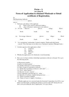 Retail Certificate of Registration Form Template