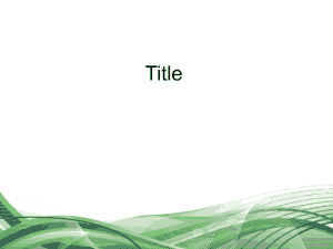 Green Wave Background Technology PowerPoint Template