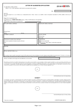 Guarantee Letter Application Template