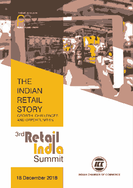 The Retail Story Daily Report Template