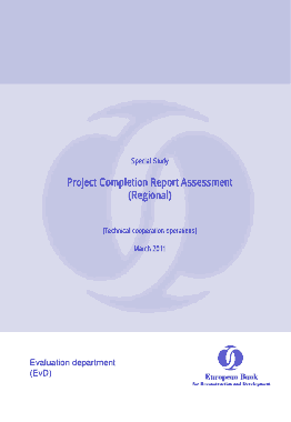 Project Completion Report Assessment Template