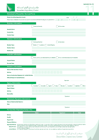 Statement of Securities Account Form Template