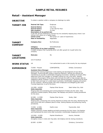 Sample Resume Objective for Retail Job Template