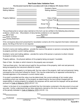 Sales Real Estate Appraisal Form Template