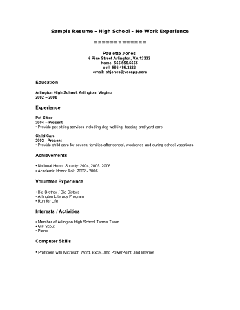 High School Student Resume With No Experience Template