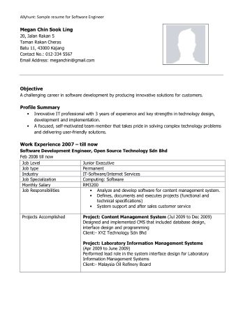 Technical Skills Resume Software Engineer Template