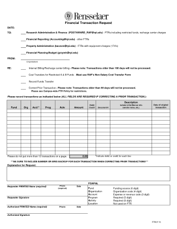 Financial Transaction Request Template