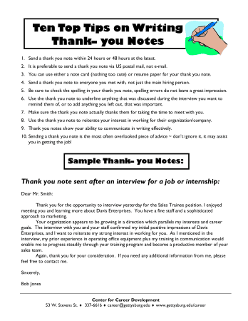 Job Interview Thank You Note Template