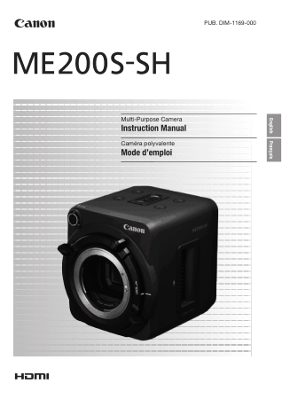 CANON HD Camcorder ME200S SH Instruction Manual