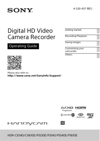 Free Download PDF Books, SONY Digital HD Video Camera Recorder HDR-CX540 CX610E PJ530E PJ540 PJ610E Operating Guide
