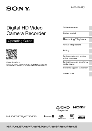 Free Download PDF Books, SONY Digital HD Video Camera Recorder HDR-PJ650 PJ660 Operating Guide