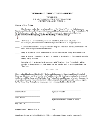 Form For Drug Testing Consent Agreement Template