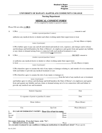 Free Download PDF Books, Medical Parental Consent Form Template