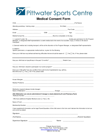 Sports Center Medical Consent Form Template