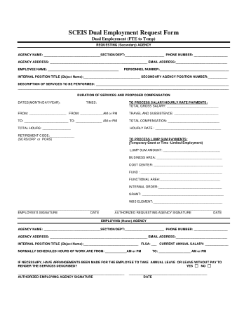 Dual Employment Request Form Template
