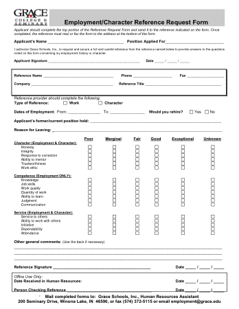 Employment Character Reference Request Form Template