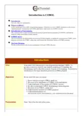 Introduction to COBOL PDF