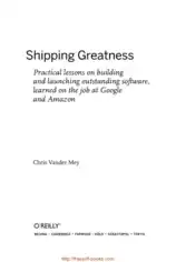 Shipping Greatness learned on the job at Google