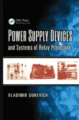 Free Download PDF Books, Power Supply Devices And Systems of Relay Protection