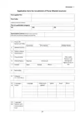 Recruitment Application Form Example Template