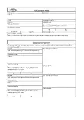 Job History Application Form Template