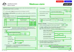 Free Download PDF Books, Medicare Benefits Claim Forms Template