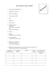 Standard Blank Job Application Form Template