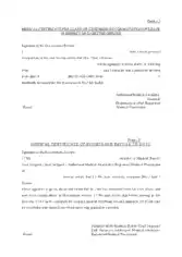 Medical Certificate Form for Sick Leave Template
