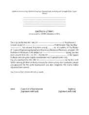 Free Download PDF Books, Simple Merit Certificate Template