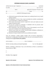 Purchase of Asset or Equipment Invoice Template