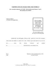Certificate of Character and Conduct Template