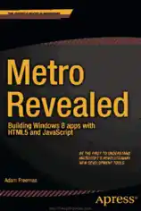 Building Windows 8 Apps With HTML5 And JavaScript
