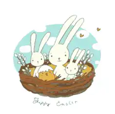 Free Download PDF Books, Easter Cards Cute Bunny Chick Nest Template