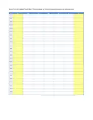 Free Download PDF Books, Weekly Layout Schedule Template