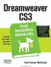 Dreamweaver CS3 The Missing Manual