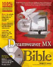 Dreamweaver Mx Bible